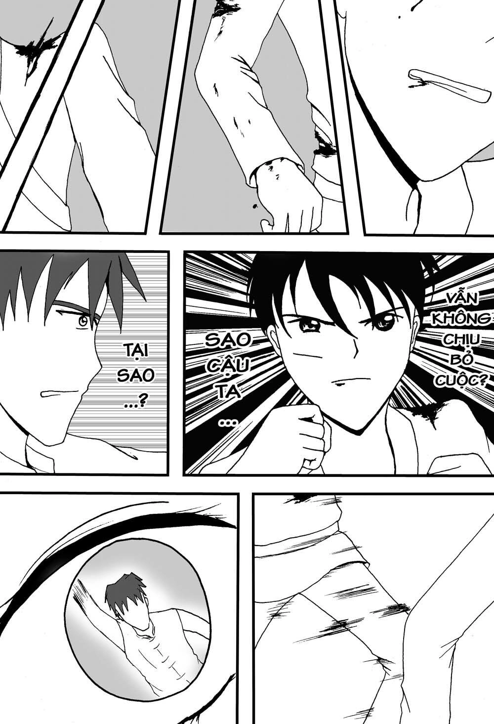 Prince's Days Chapter 10 - 13