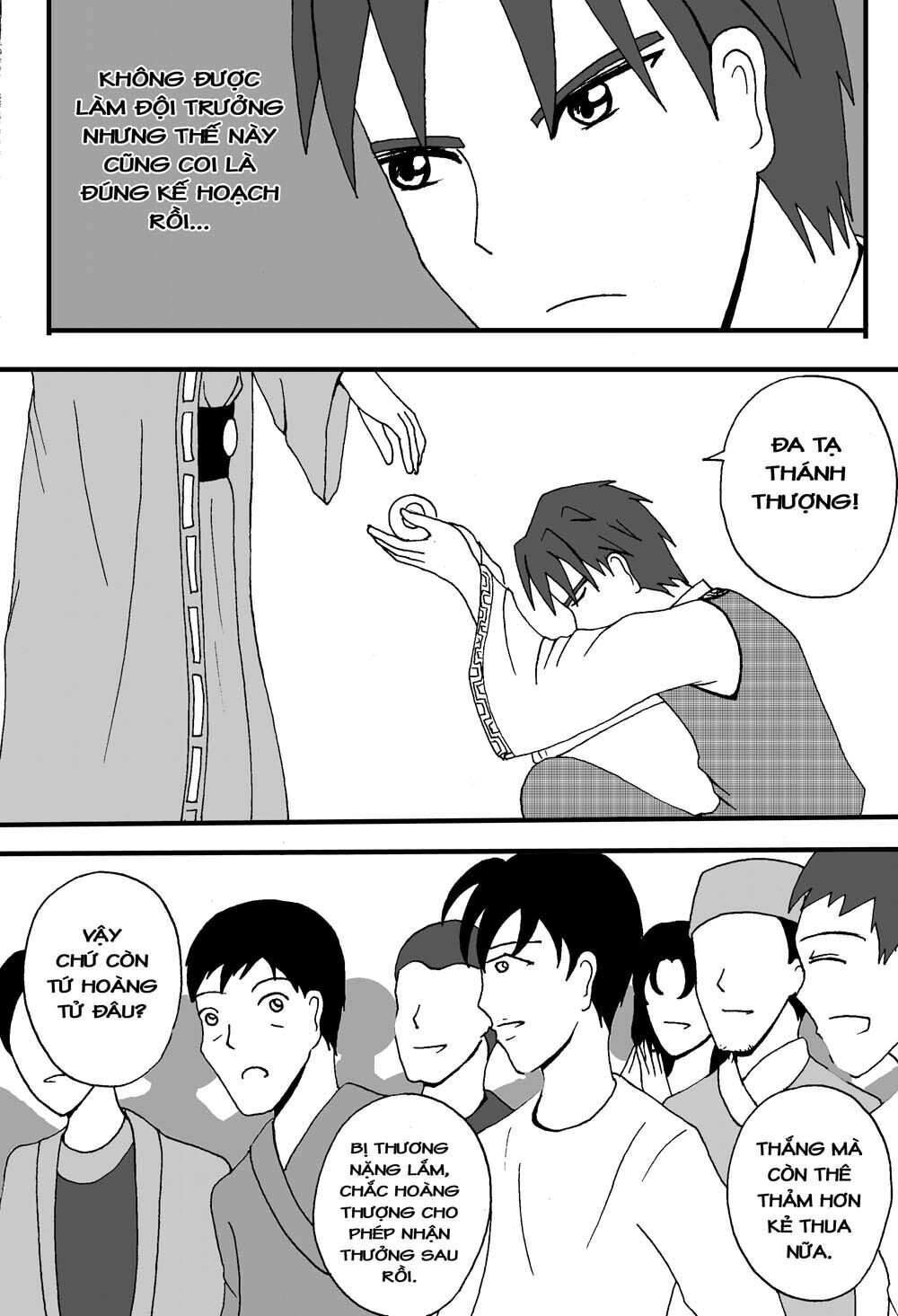 Prince's Days Chapter 10 - 19