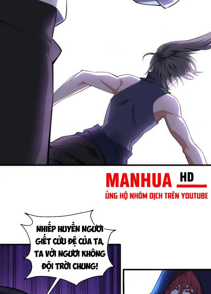 Vạn Cổ Thần Đế Chapter 69 - 5