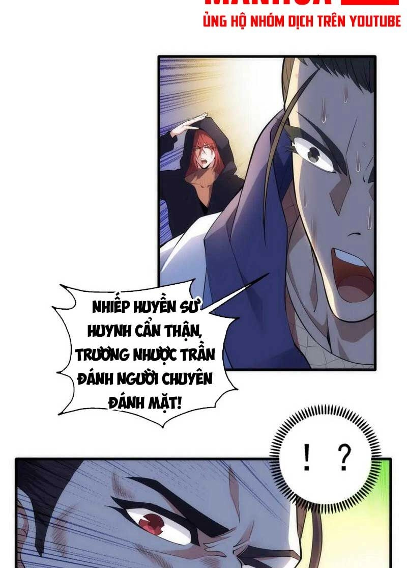 Vạn Cổ Thần Đế Chapter 69 - 8