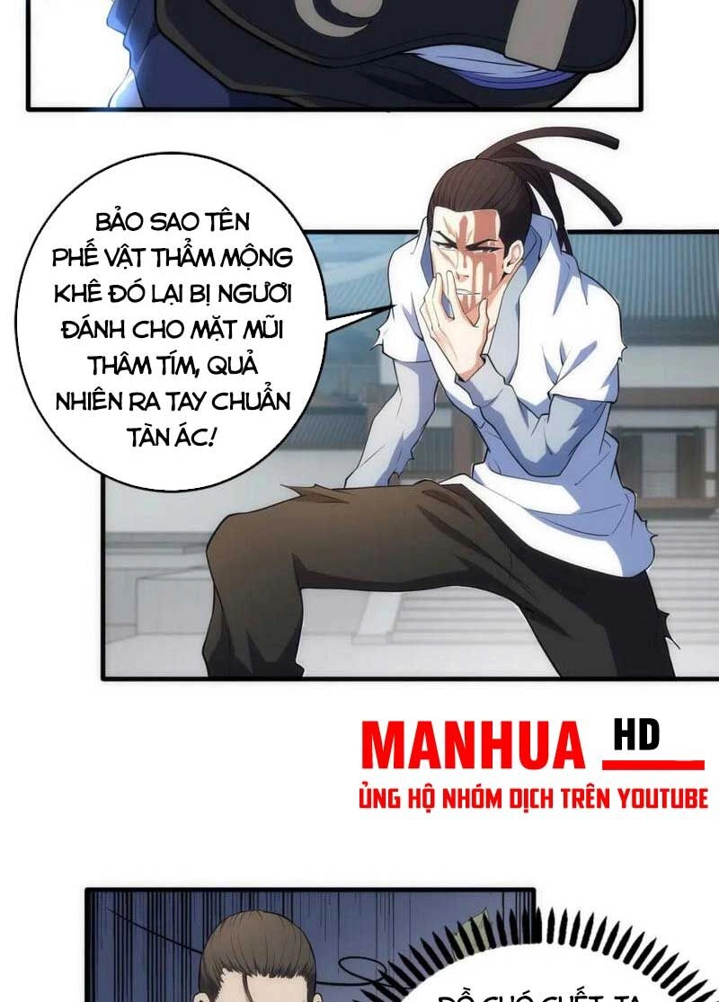 Vạn Cổ Thần Đế Chapter 69 - 12