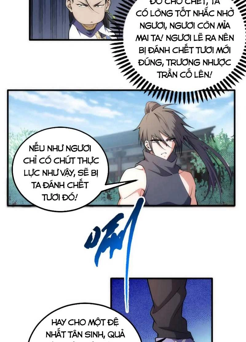 Vạn Cổ Thần Đế Chapter 69 - 13