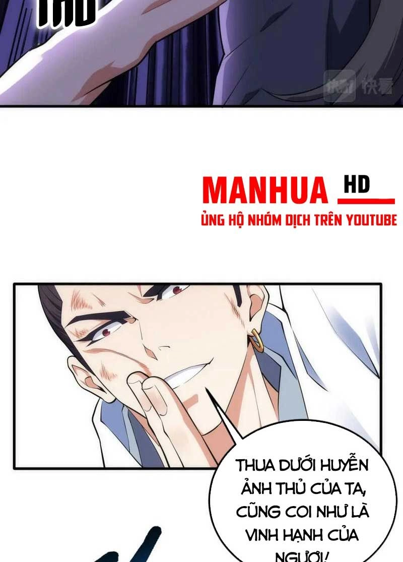 Vạn Cổ Thần Đế Chapter 69 - 16