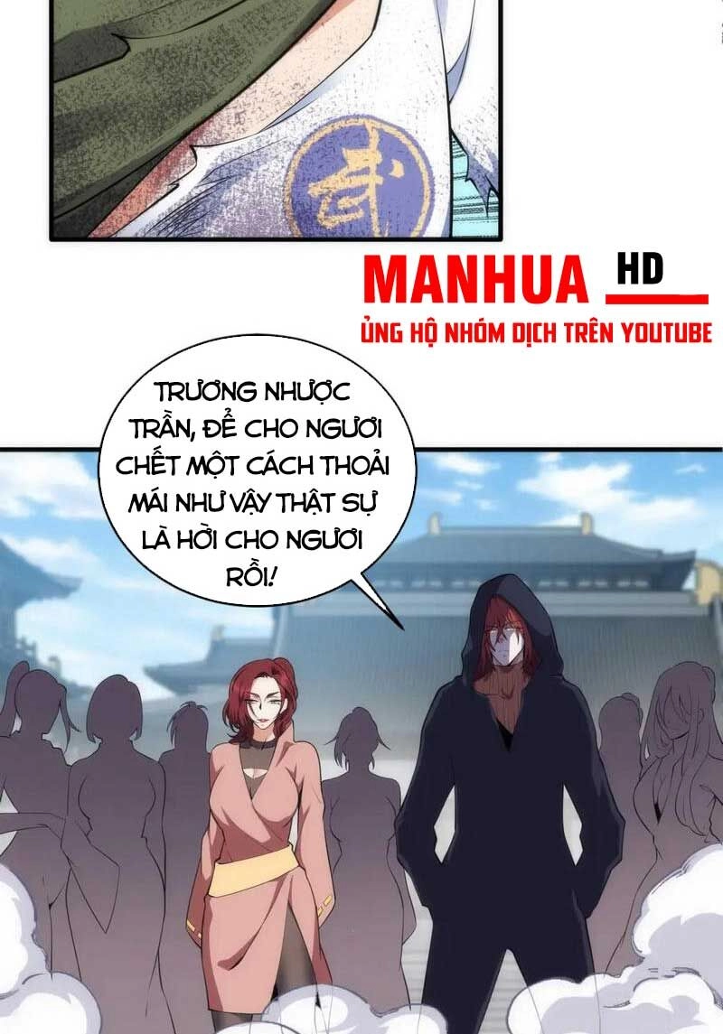 Vạn Cổ Thần Đế Chapter 69 - 29