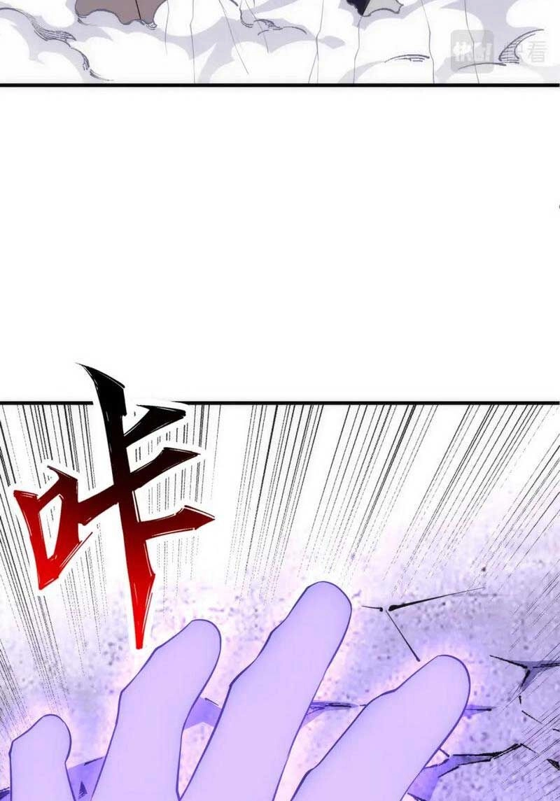 Vạn Cổ Thần Đế Chapter 69 - 30