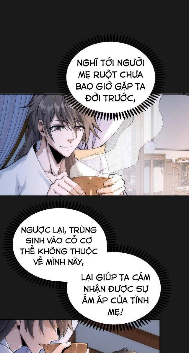 Vạn Cổ Thần Đế Chapter 1 - 35