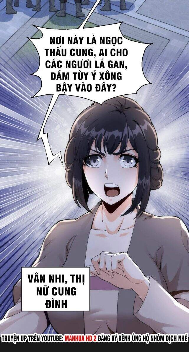 Vạn Cổ Thần Đế Chapter 1 - 41