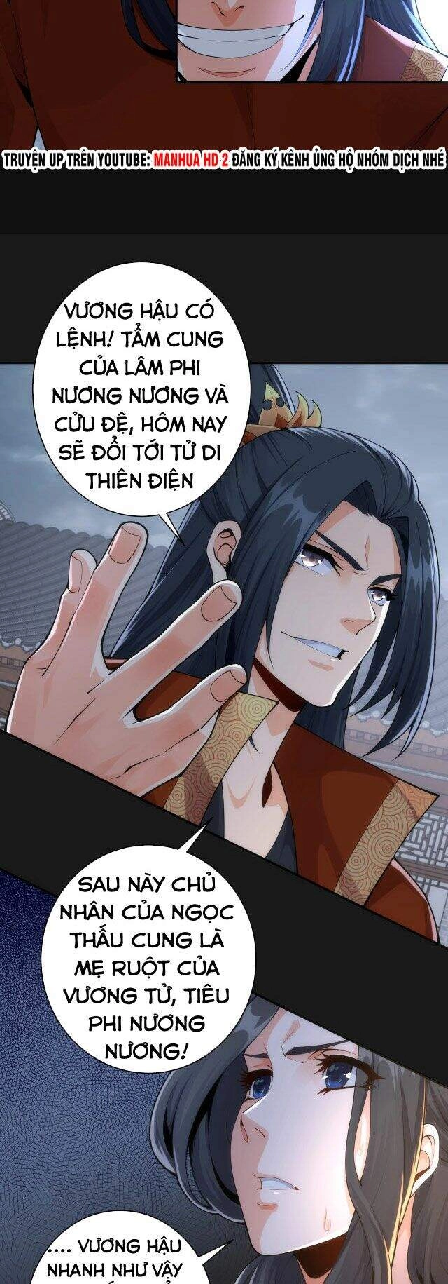 Vạn Cổ Thần Đế Chapter 1 - 47