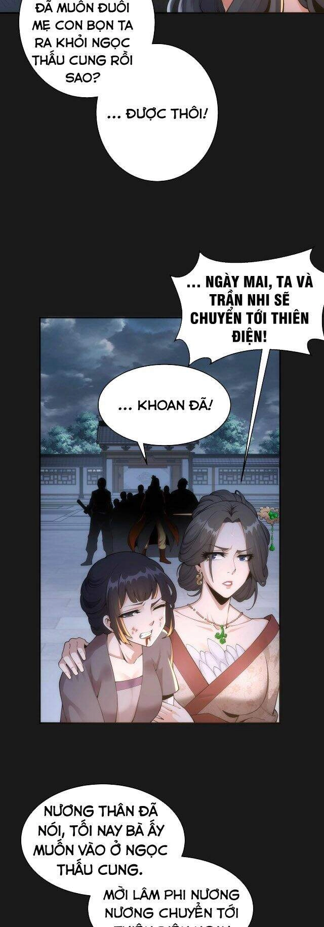 Vạn Cổ Thần Đế Chapter 1 - 48