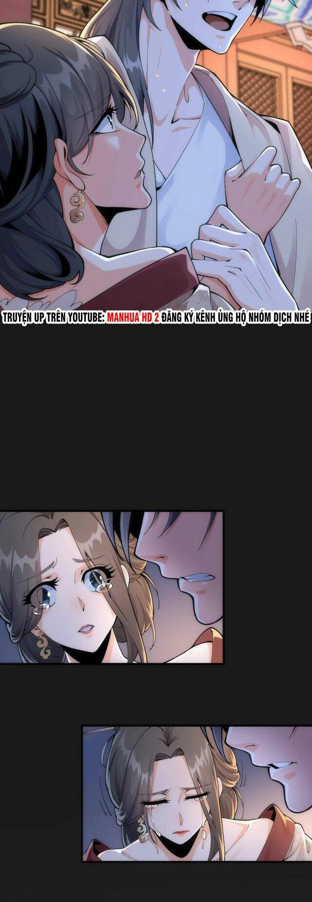 Vạn Cổ Thần Đế Chapter 1 - 54