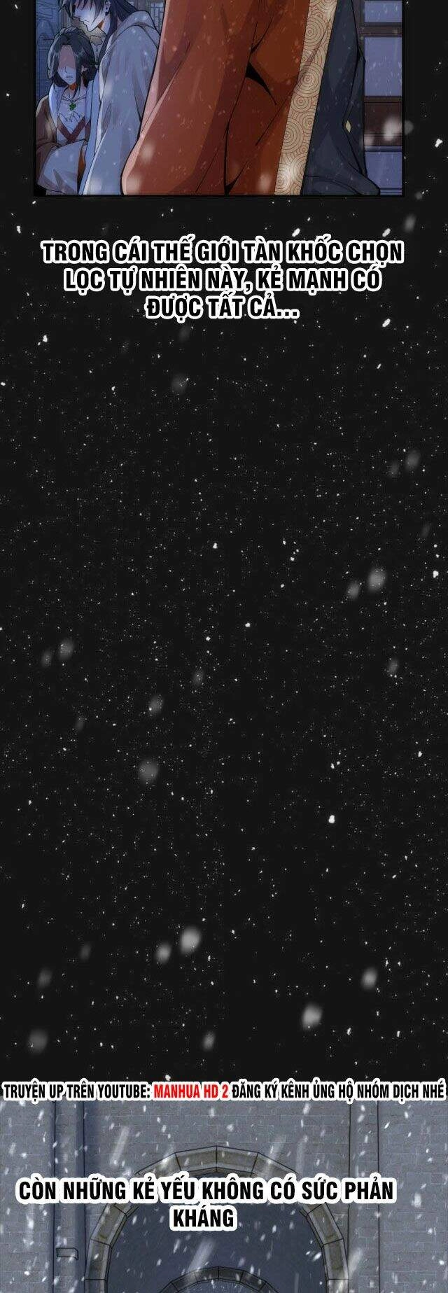 Vạn Cổ Thần Đế Chapter 1 - 58