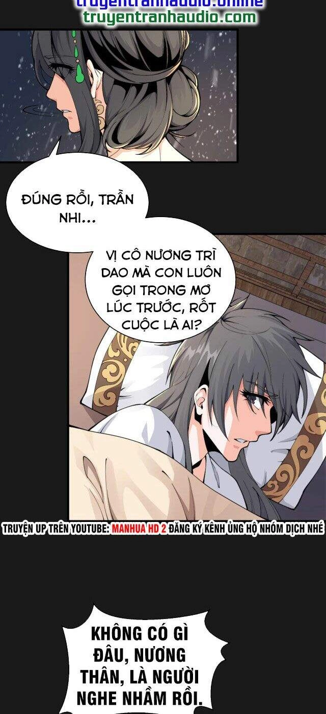 Vạn Cổ Thần Đế Chapter 1 - 67