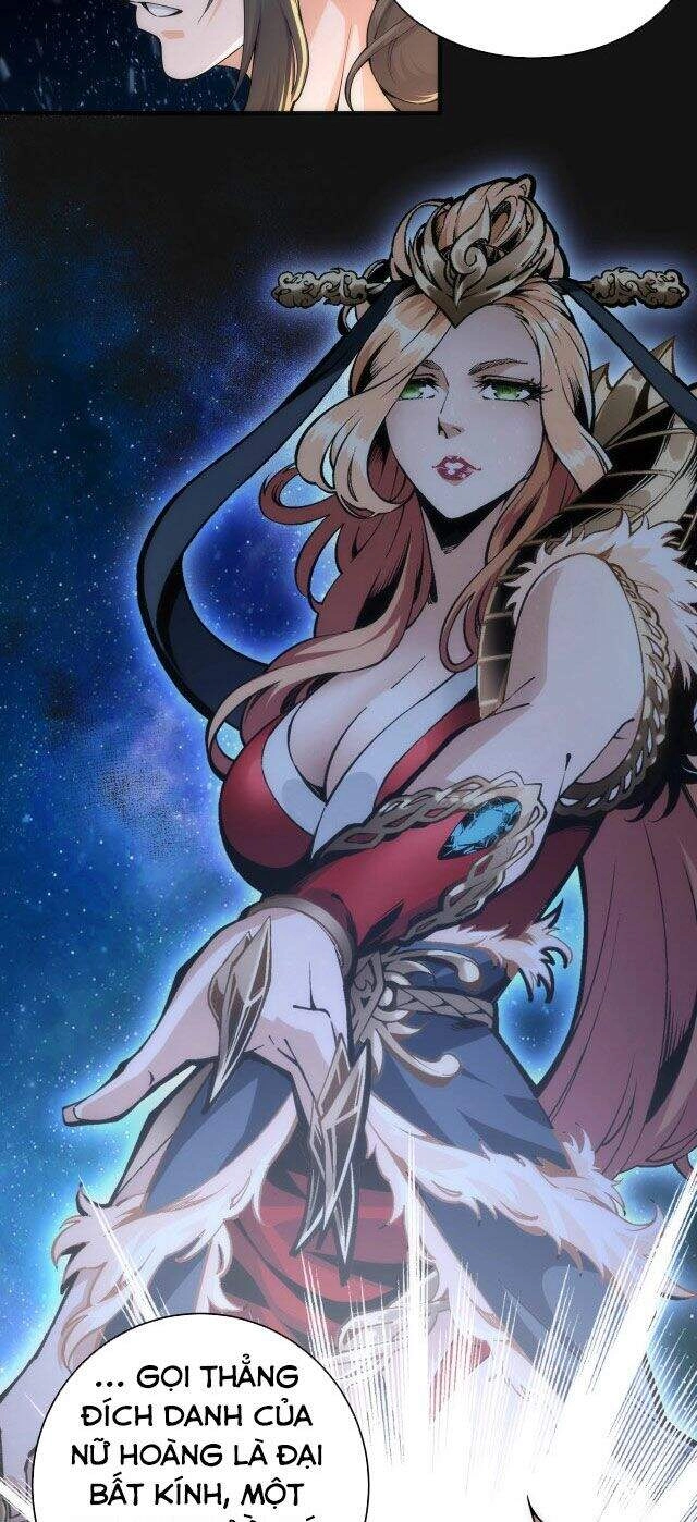 Vạn Cổ Thần Đế Chapter 1 - 69