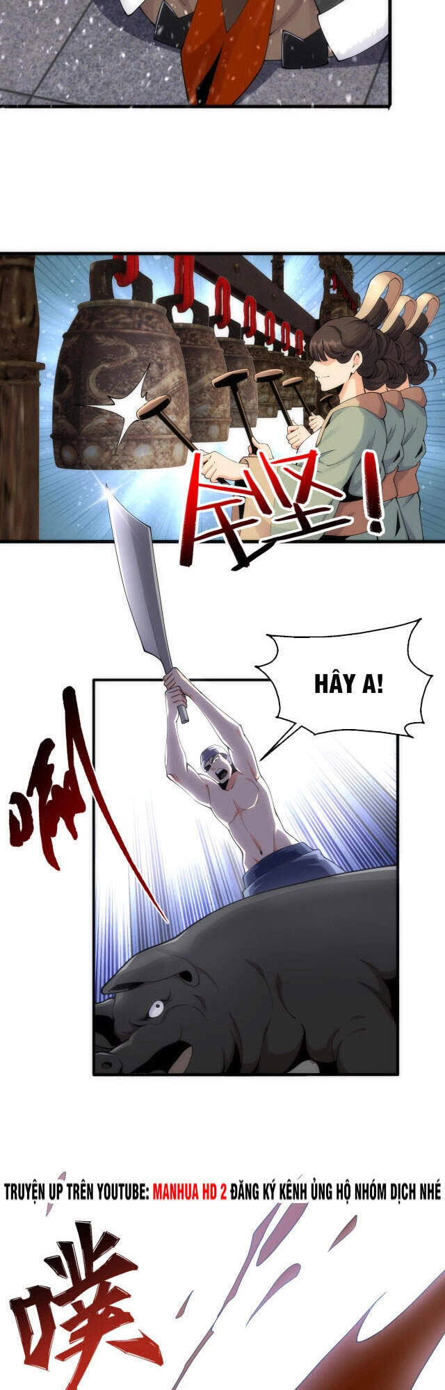 Vạn Cổ Thần Đế Chapter 2 - 12