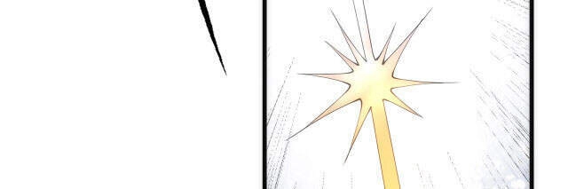 Vạn Cổ Thần Đế Chapter 2 - 23