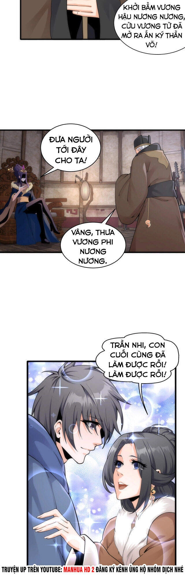 Vạn Cổ Thần Đế Chapter 2 - 34
