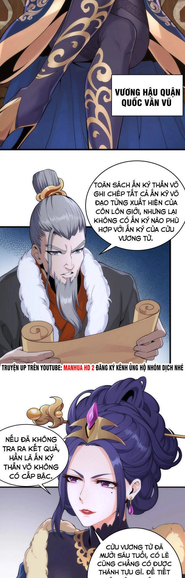 Vạn Cổ Thần Đế Chapter 2 - 40