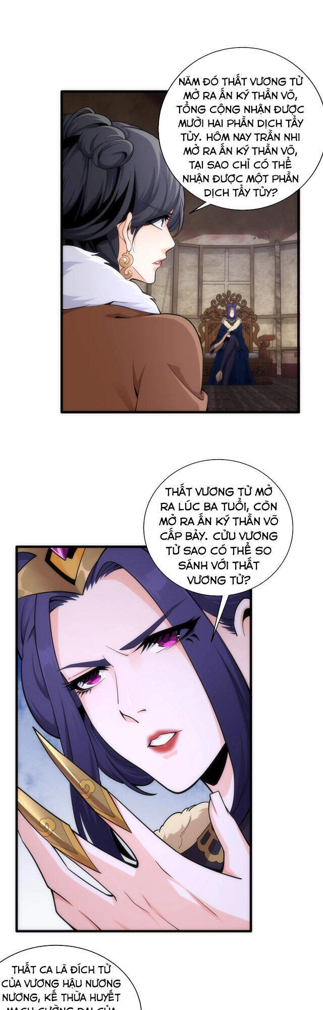 Vạn Cổ Thần Đế Chapter 2 - 42