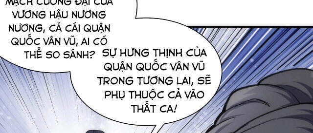 Vạn Cổ Thần Đế Chapter 2 - 43