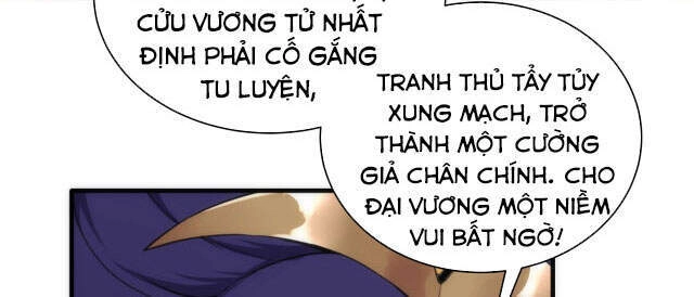 Vạn Cổ Thần Đế Chapter 2 - 53