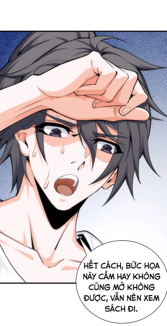 Vạn Cổ Thần Đế Chapter 3 - 42