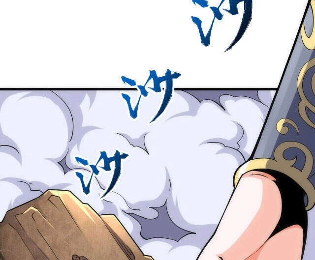 Vạn Cổ Thần Đế Chapter 4 - 9