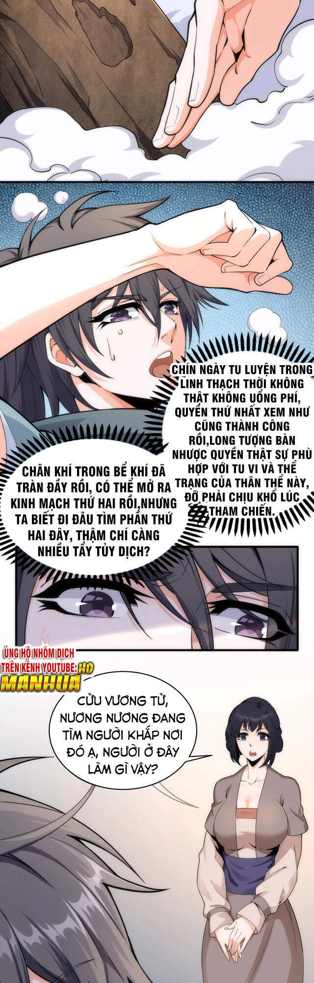 Vạn Cổ Thần Đế Chapter 4 - 10