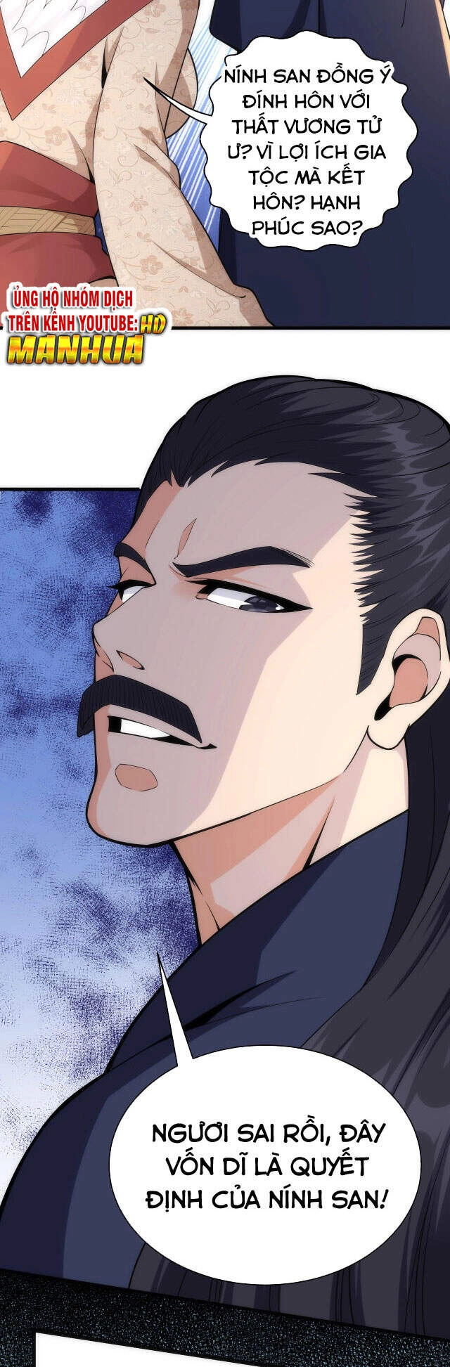 Vạn Cổ Thần Đế Chapter 4 - 30