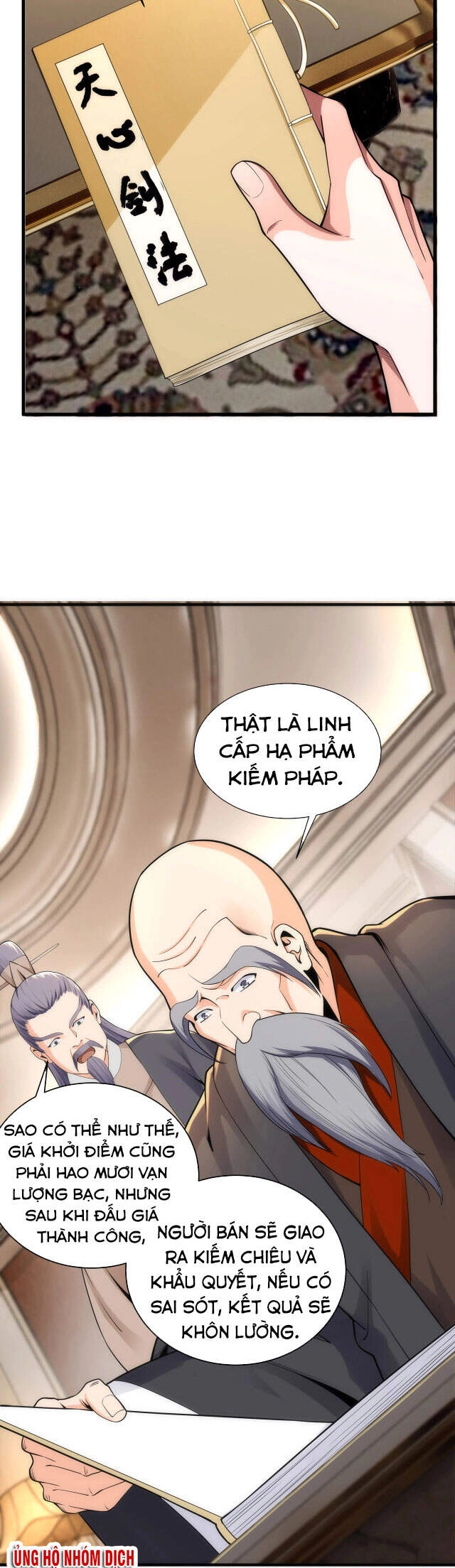 Vạn Cổ Thần Đế Chapter 5 - 26