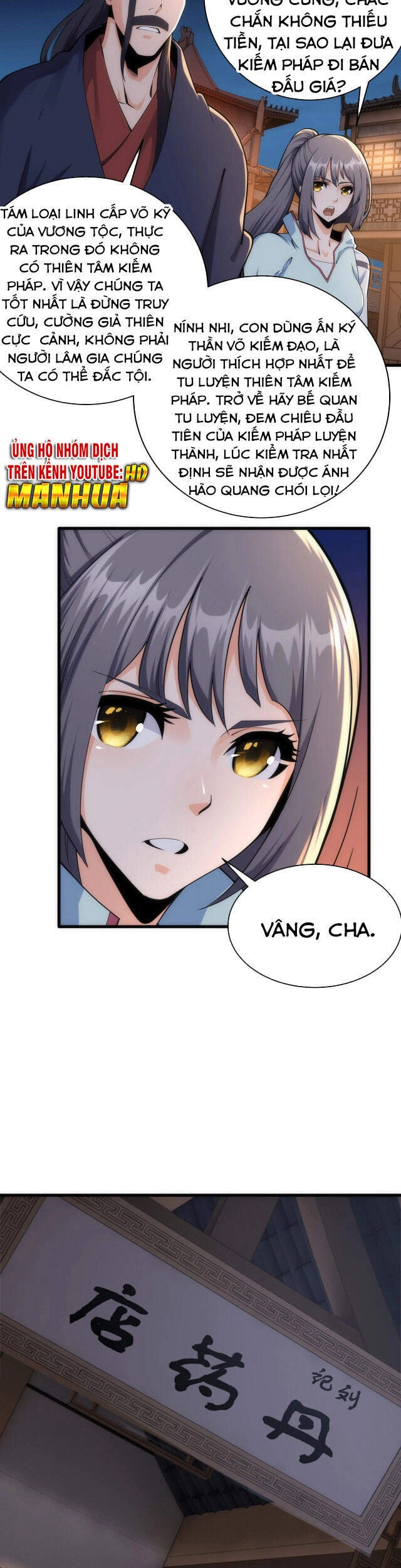 Vạn Cổ Thần Đế Chapter 5 - 36