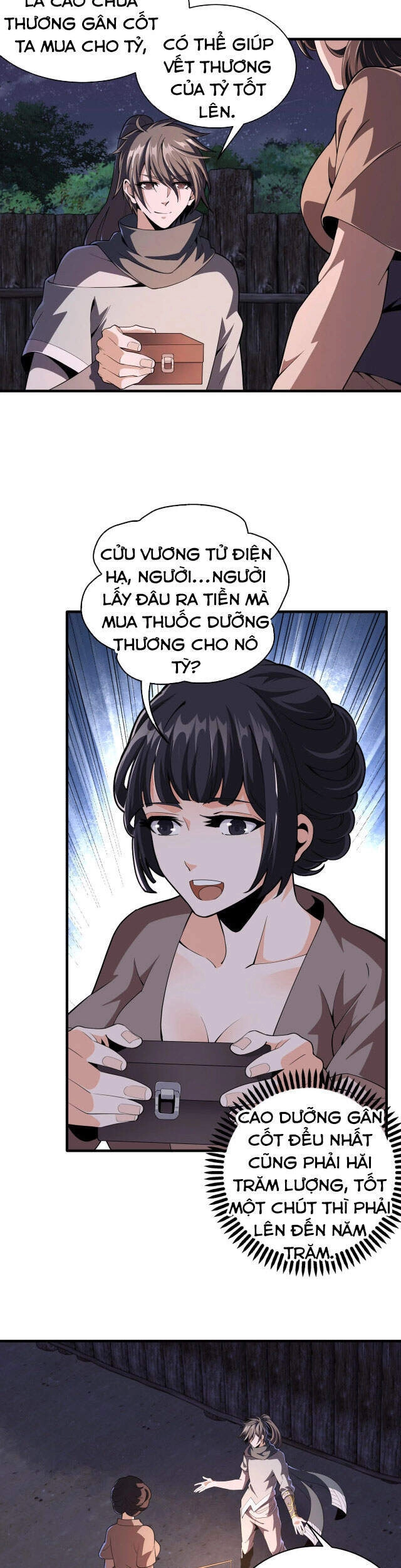 Vạn Cổ Thần Đế Chapter 5 - 42