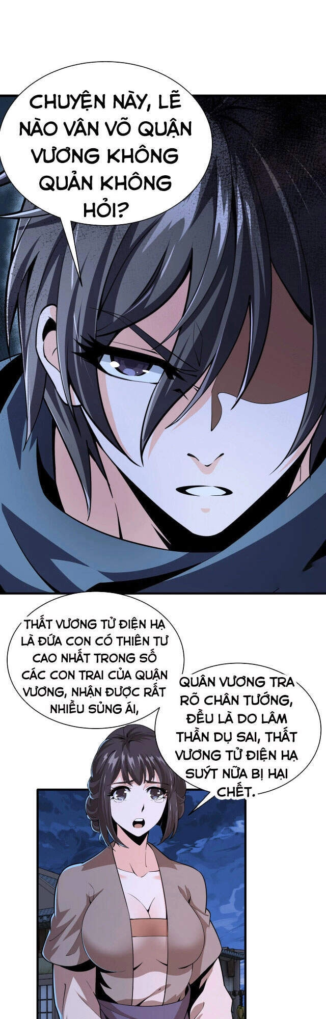 Vạn Cổ Thần Đế Chapter 6 - 6