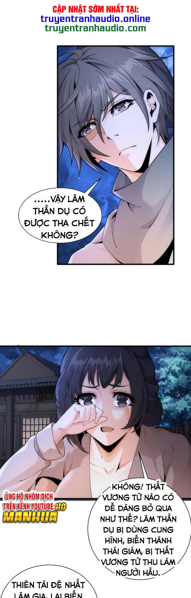 Vạn Cổ Thần Đế Chapter 6 - 8