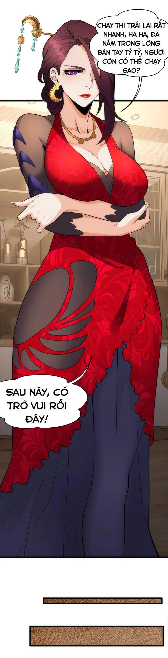 Vạn Cổ Thần Đế Chapter 7 - 32