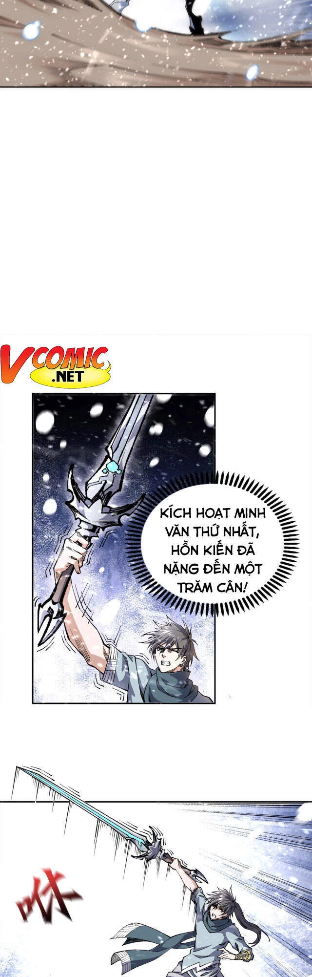 Vạn Cổ Thần Đế Chapter 8 - 7
