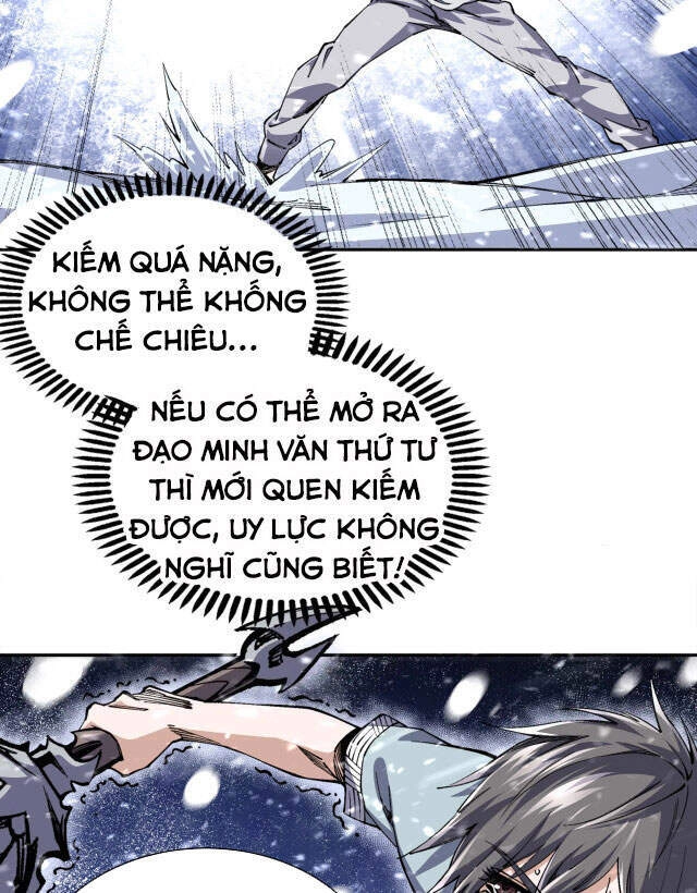Vạn Cổ Thần Đế Chapter 8 - 8