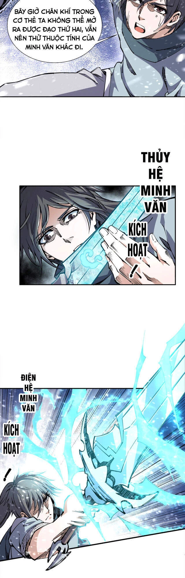 Vạn Cổ Thần Đế Chapter 8 - 9