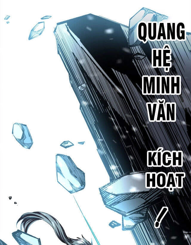 Vạn Cổ Thần Đế Chapter 8 - 10