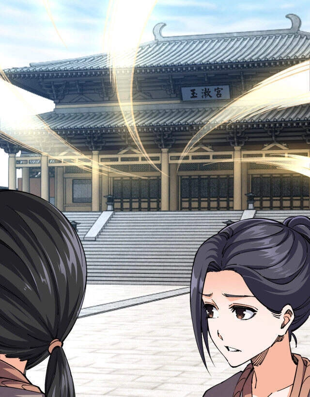 Vạn Cổ Thần Đế Chapter 8 - 12