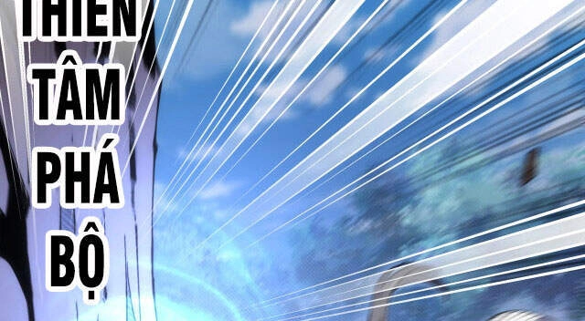 Vạn Cổ Thần Đế Chapter 8 - 34