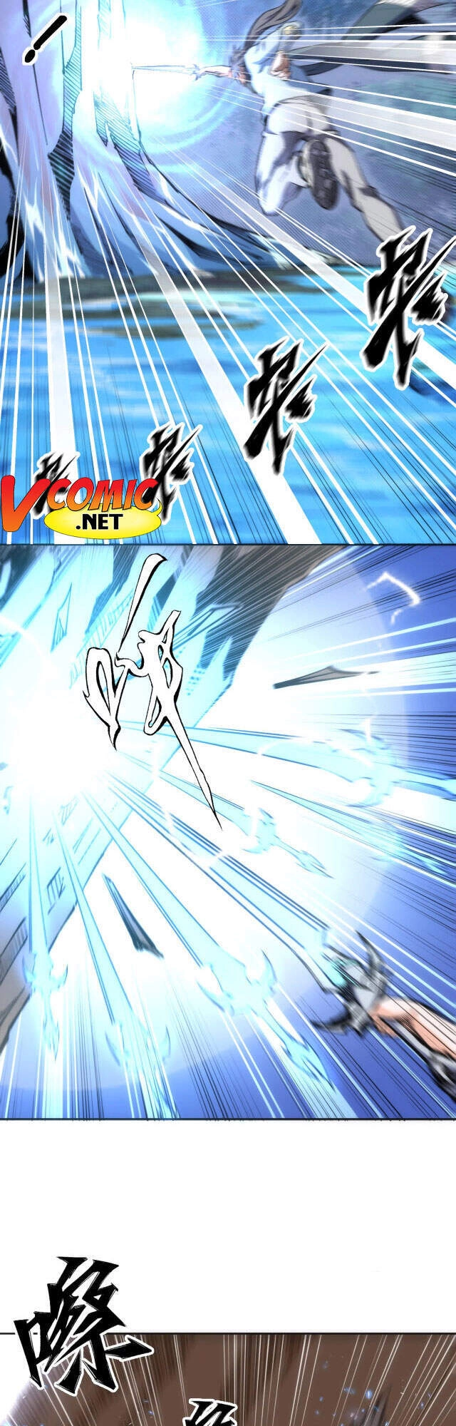 Vạn Cổ Thần Đế Chapter 8 - 35