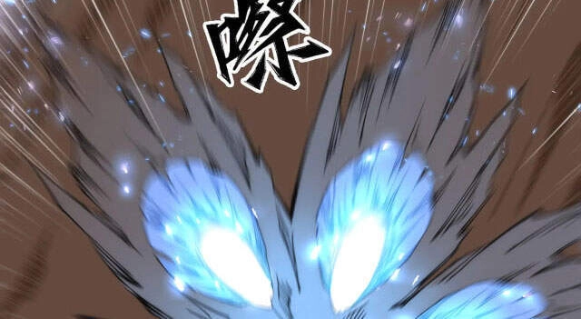 Vạn Cổ Thần Đế Chapter 8 - 36