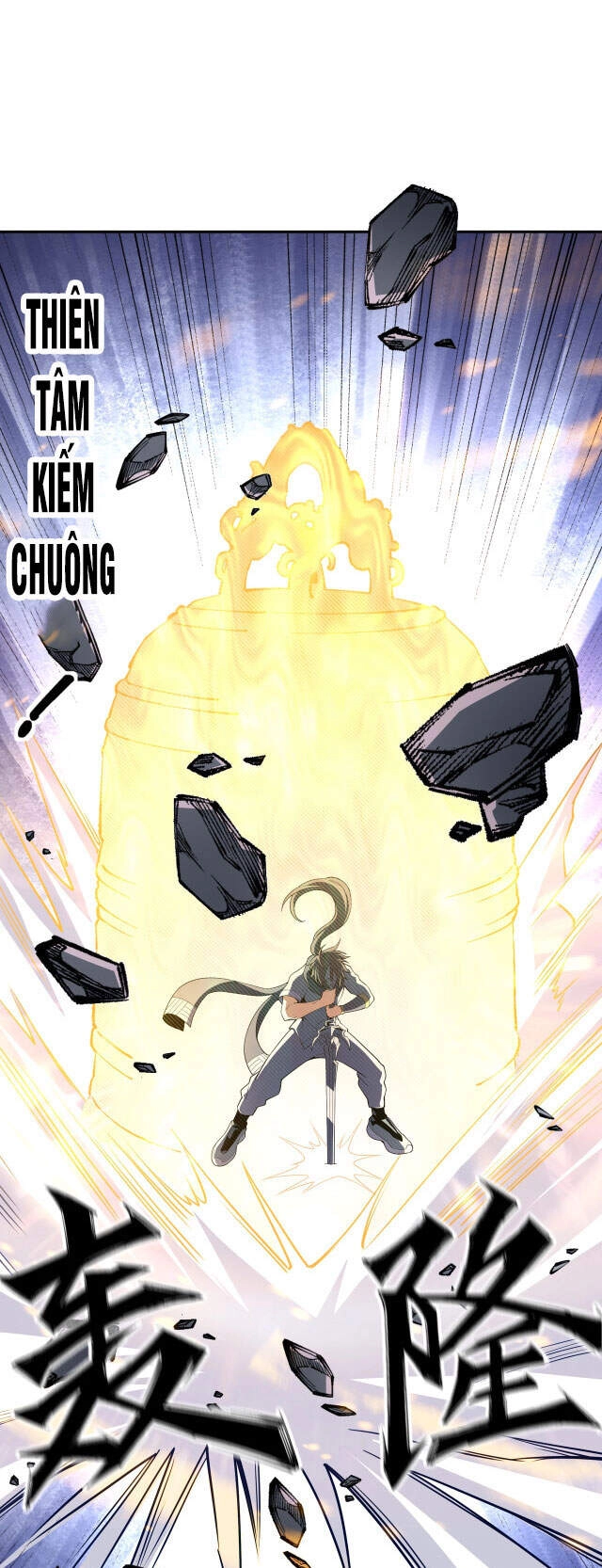 Vạn Cổ Thần Đế Chapter 8 - 39