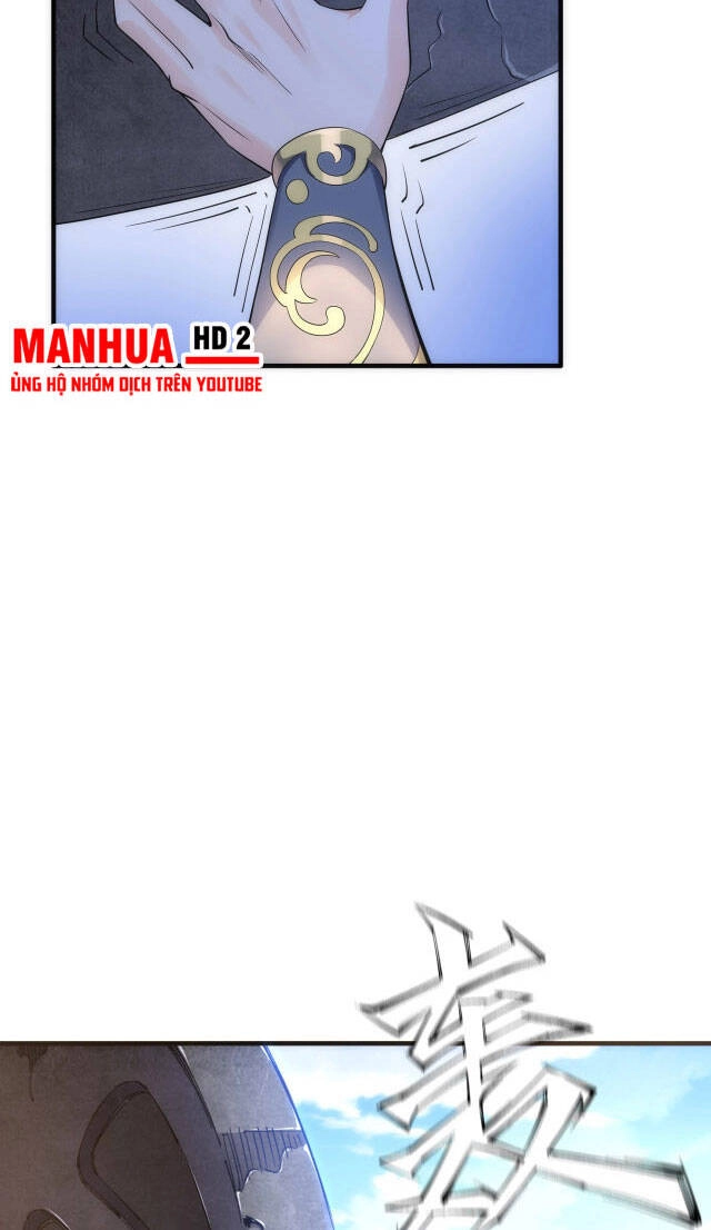 Vạn Cổ Thần Đế Chapter 10 - 14