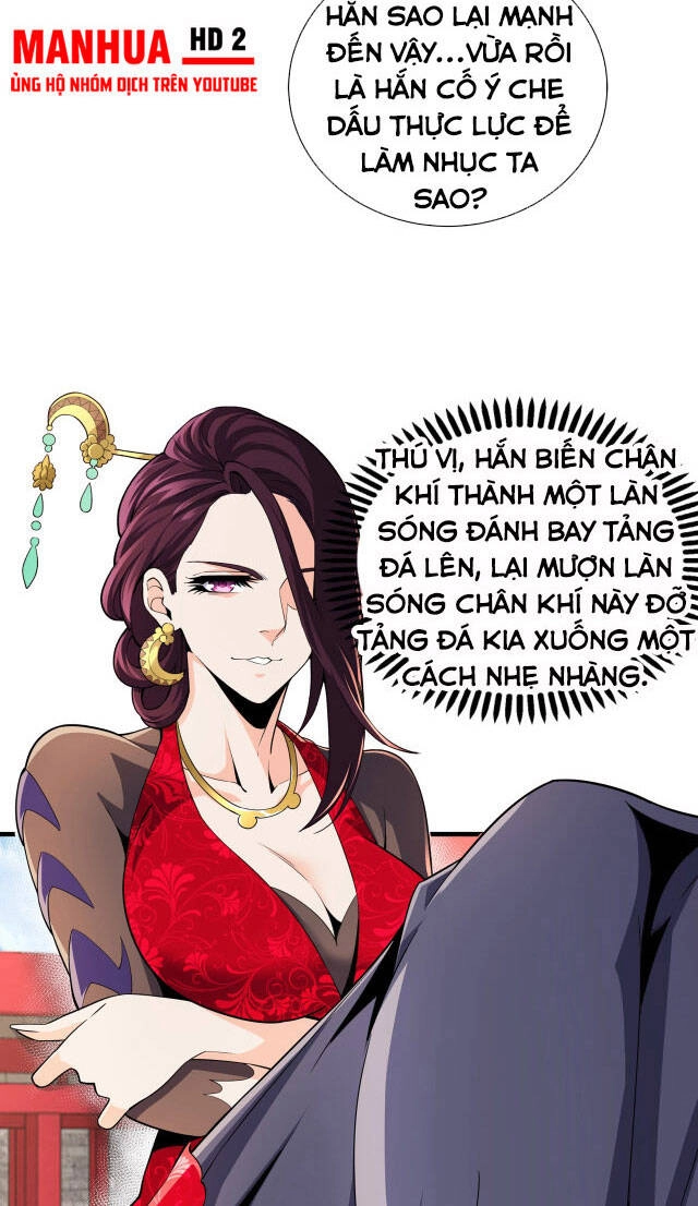 Vạn Cổ Thần Đế Chapter 10 - 17