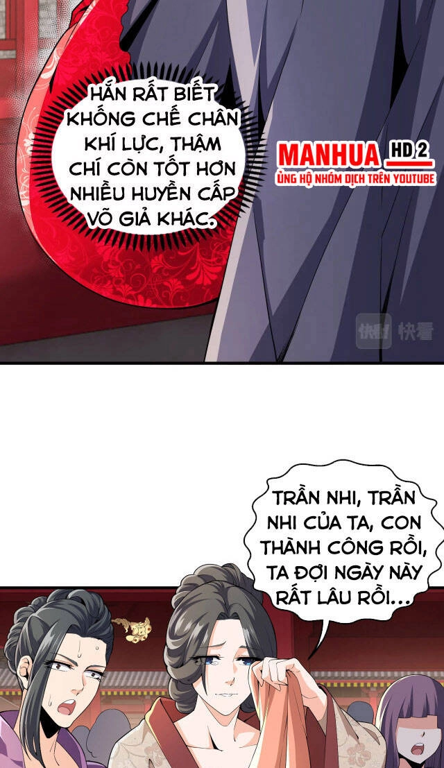 Vạn Cổ Thần Đế Chapter 10 - 18