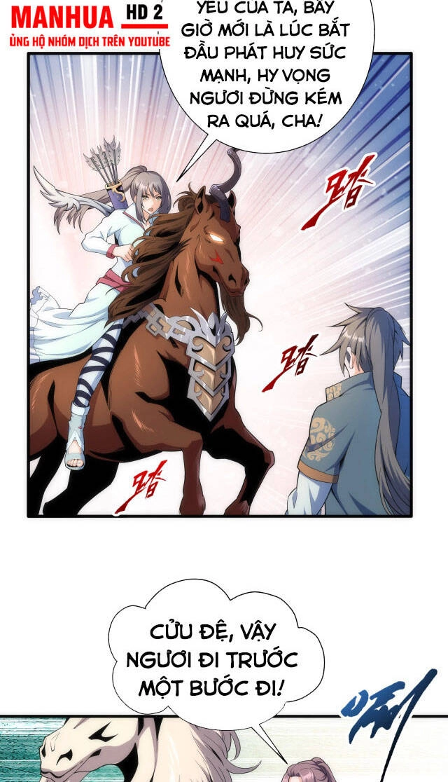 Vạn Cổ Thần Đế Chapter 10 - 26