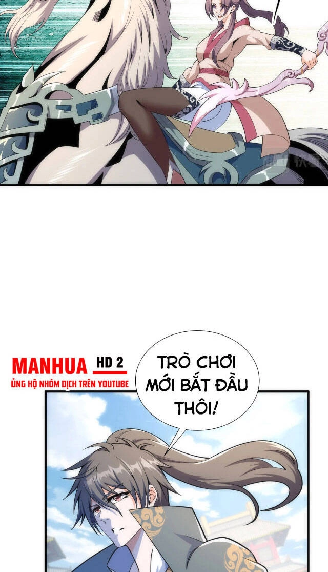 Vạn Cổ Thần Đế Chapter 10 - 27