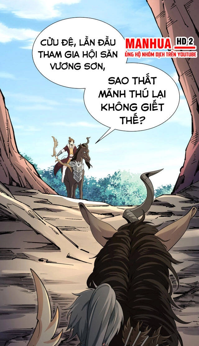 Vạn Cổ Thần Đế Chapter 10 - 33