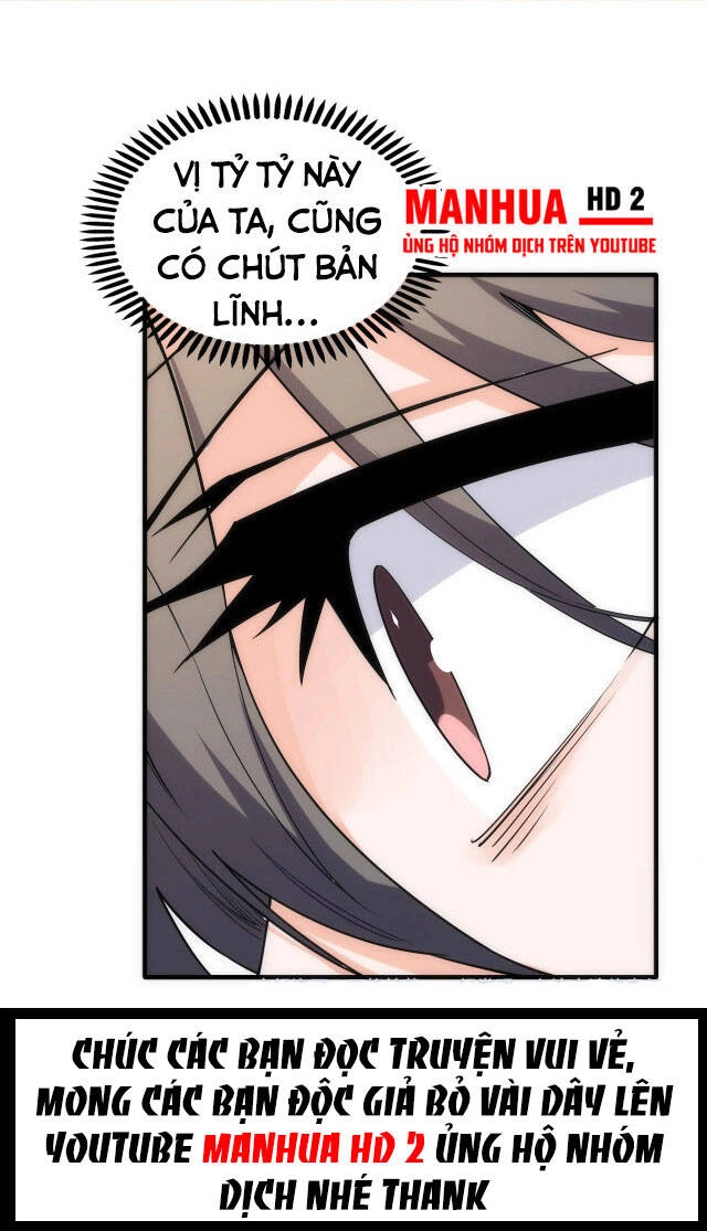 Vạn Cổ Thần Đế Chapter 10 - 42